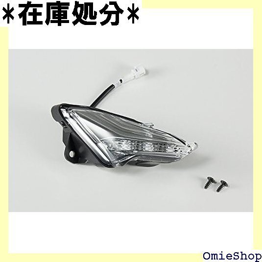 ヤマハ発動機 Yamaha 純正部品ポジションライト右 シグナスX SE44J 3型 992165 289