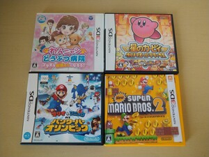 3DSソフト2本 ニュースーパーマリオブラザーズ2/わんニャン動物病院 DSソフト2本 星のカービィ/バンクーバーオリンピック 中古品