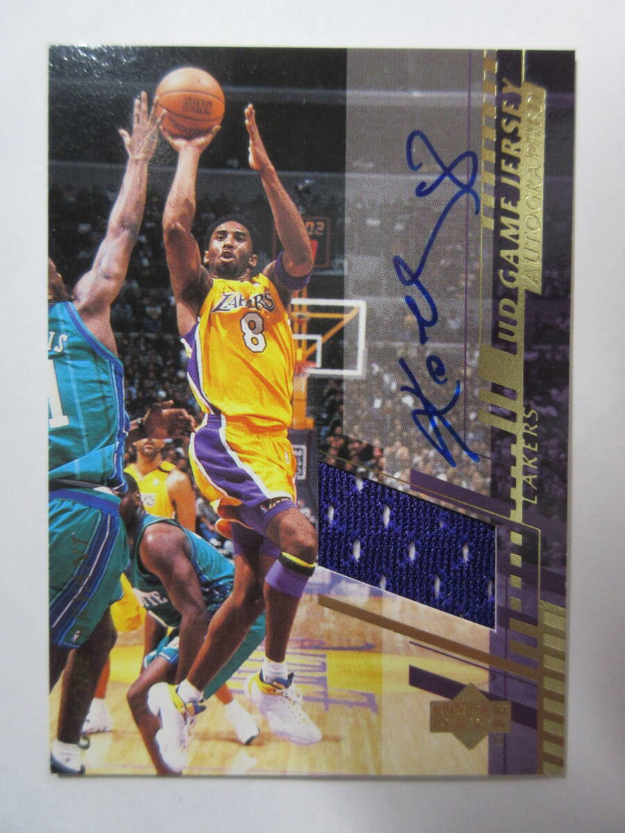 KOBE BRYANT(コービー・ブライアント)』コラボレーションボール