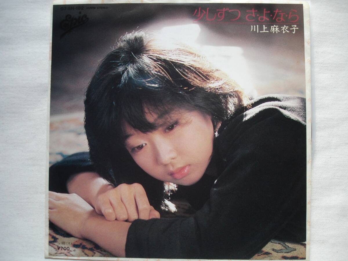Yahoo!オークション -「80年代アイドル」(レコード) の落札相場
