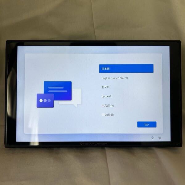 ★半額以下 ONEXPLAYER2 PRO 32GB 2TB Ryzen 7840U オプション多数 中古ブラック One-Netbook 初期化済み モバイル ゲーミングPC UMPC