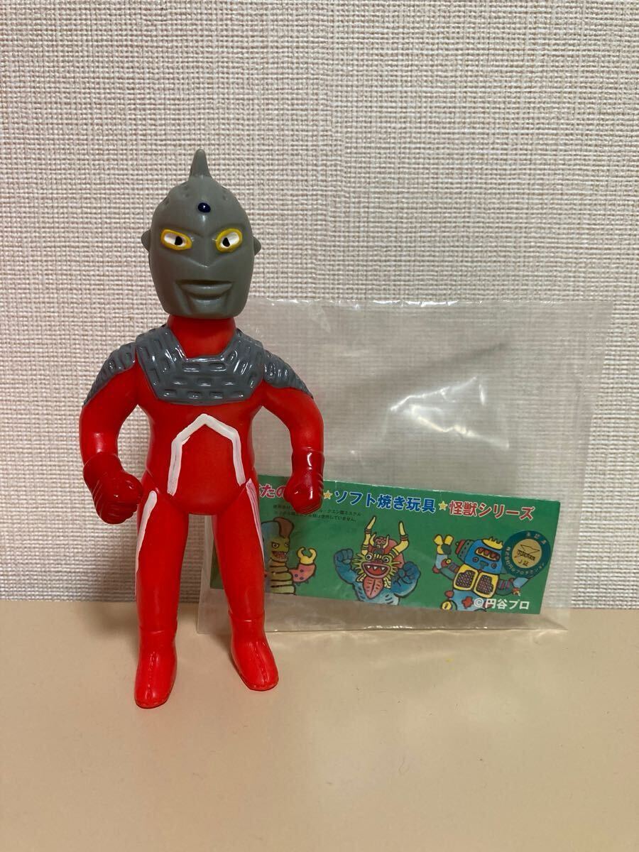 2025年最新】Yahoo!オークション -マルサンウルトラ怪獣シリーズ
