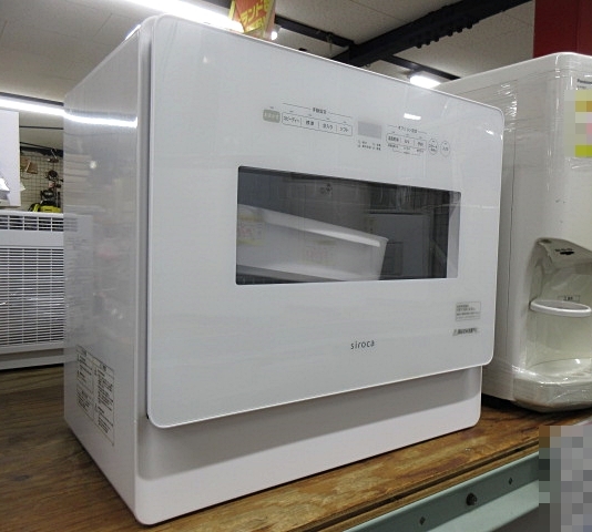 siroca 食洗機　新品未使用 食器洗い乾燥機（大人数向け）｜シロカ