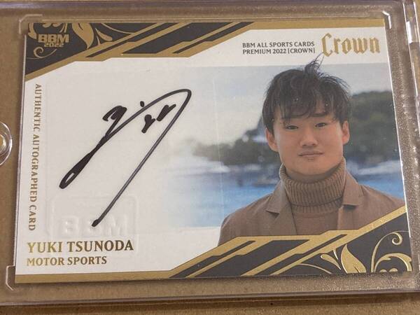 BBM Crown 2022★角田裕毅 YUKI TSUNODA Motor Sports 直筆サインカード 57枚限定 F1 Red Bull★マグホ入り 匿名対応 送料無料 topps Epoch