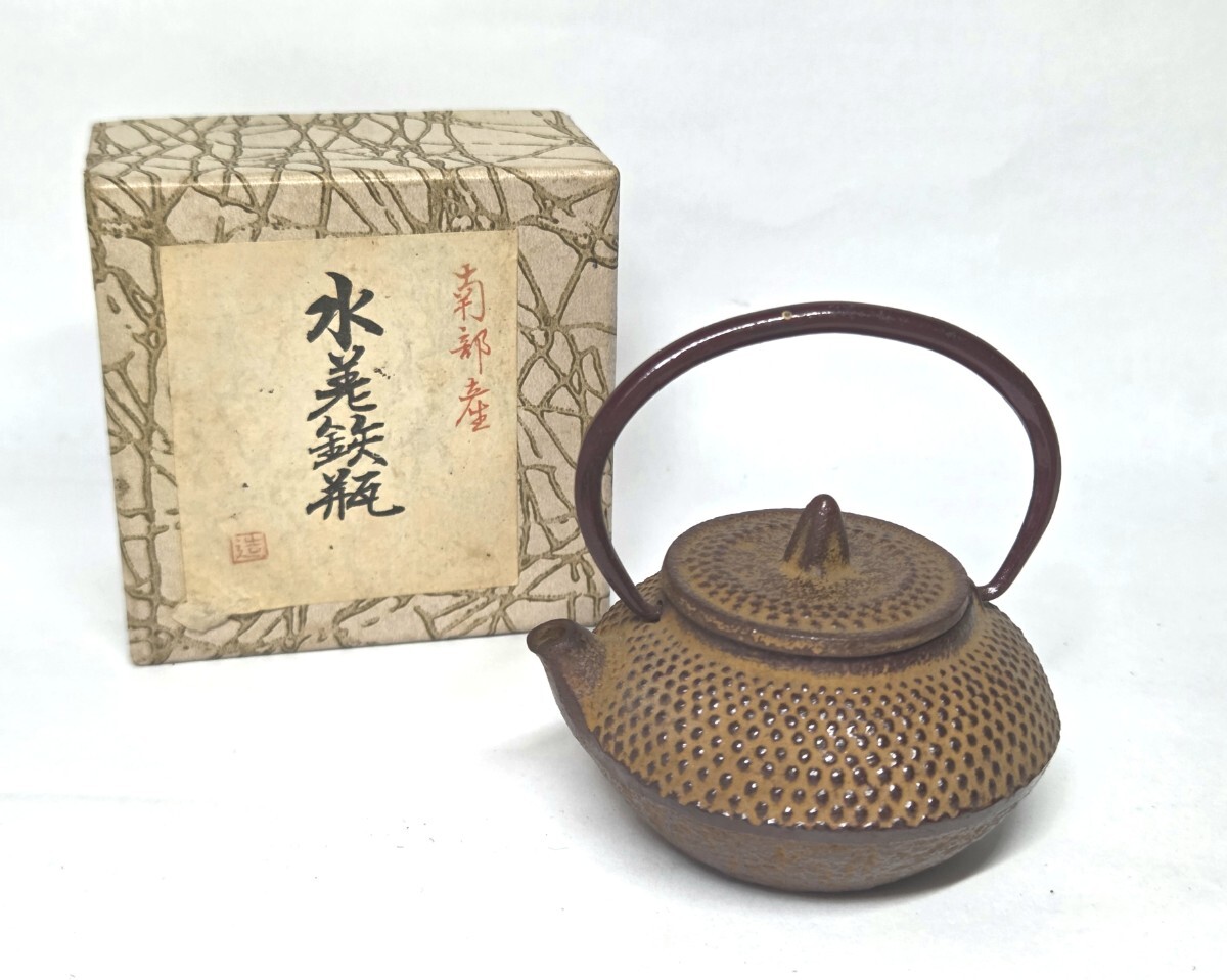 水滴 書道 急須型 備前焼 陶古作 硯滴 水差し お習字 作家物 Yahoo!オークション -「水滴 書道」(金属工芸) (工芸品)の落札