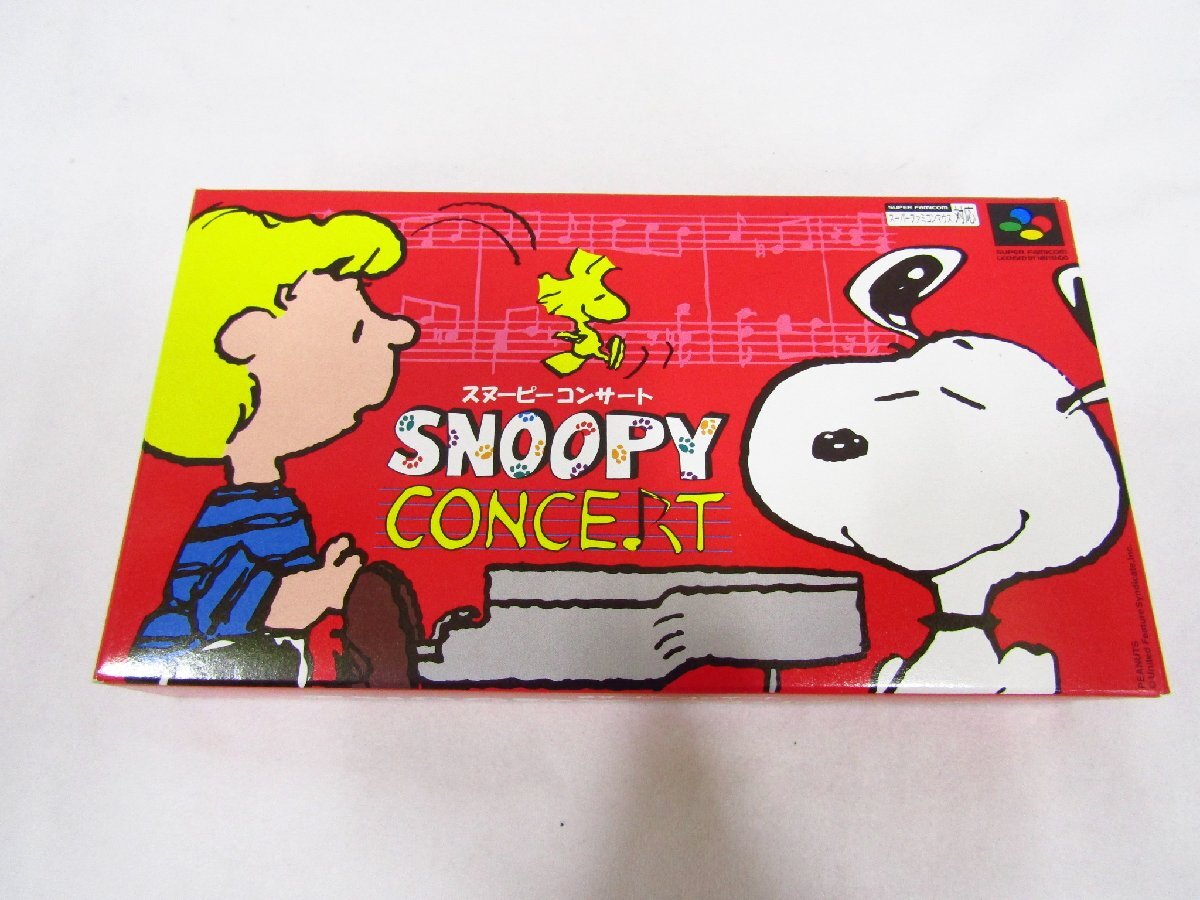 スヌーピー スーパーファミコンカセット PEANUTS アンティーク