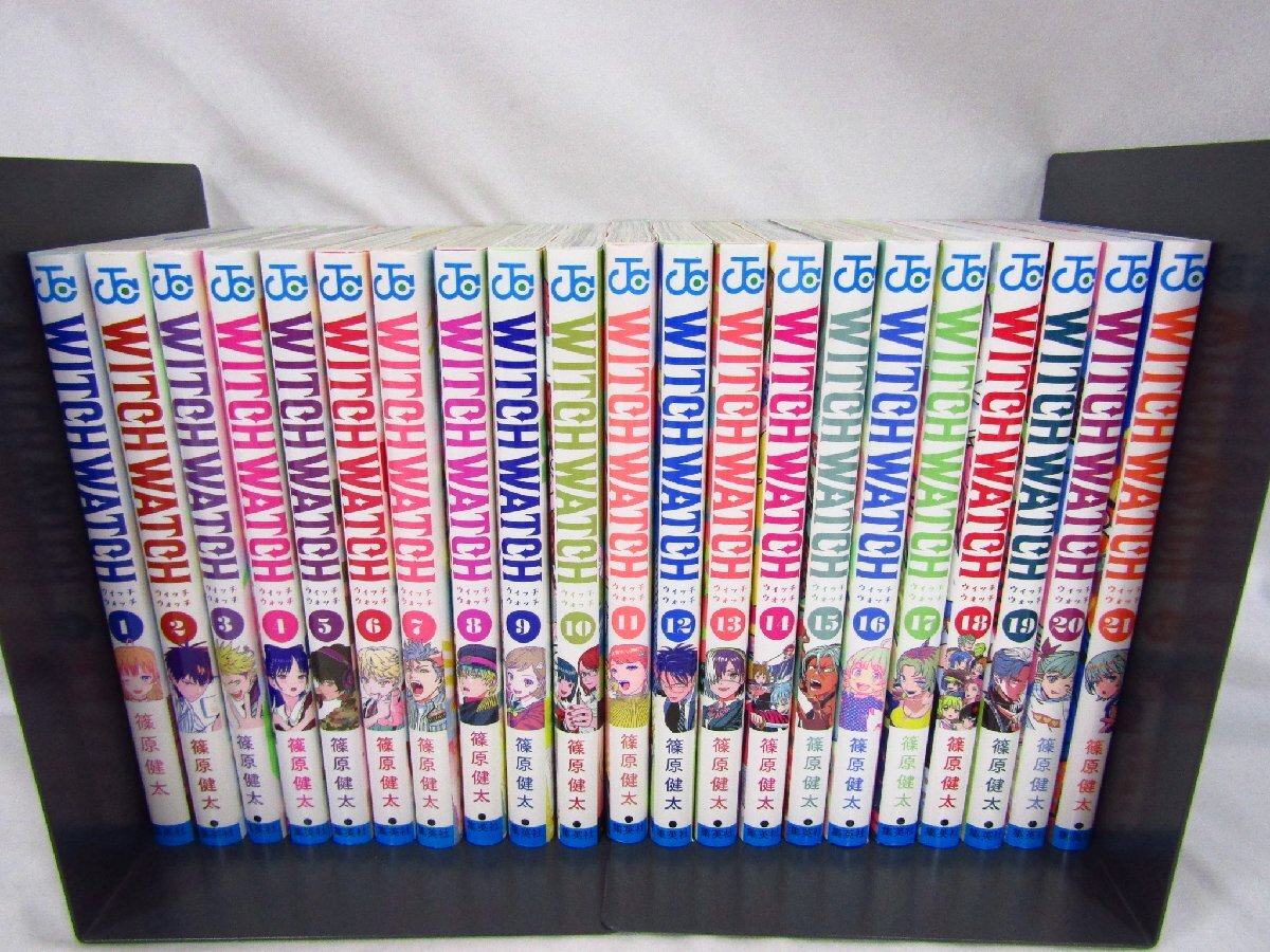 2025年最新】Yahoo!オークション -ウィッチウォッチ 全巻の中古