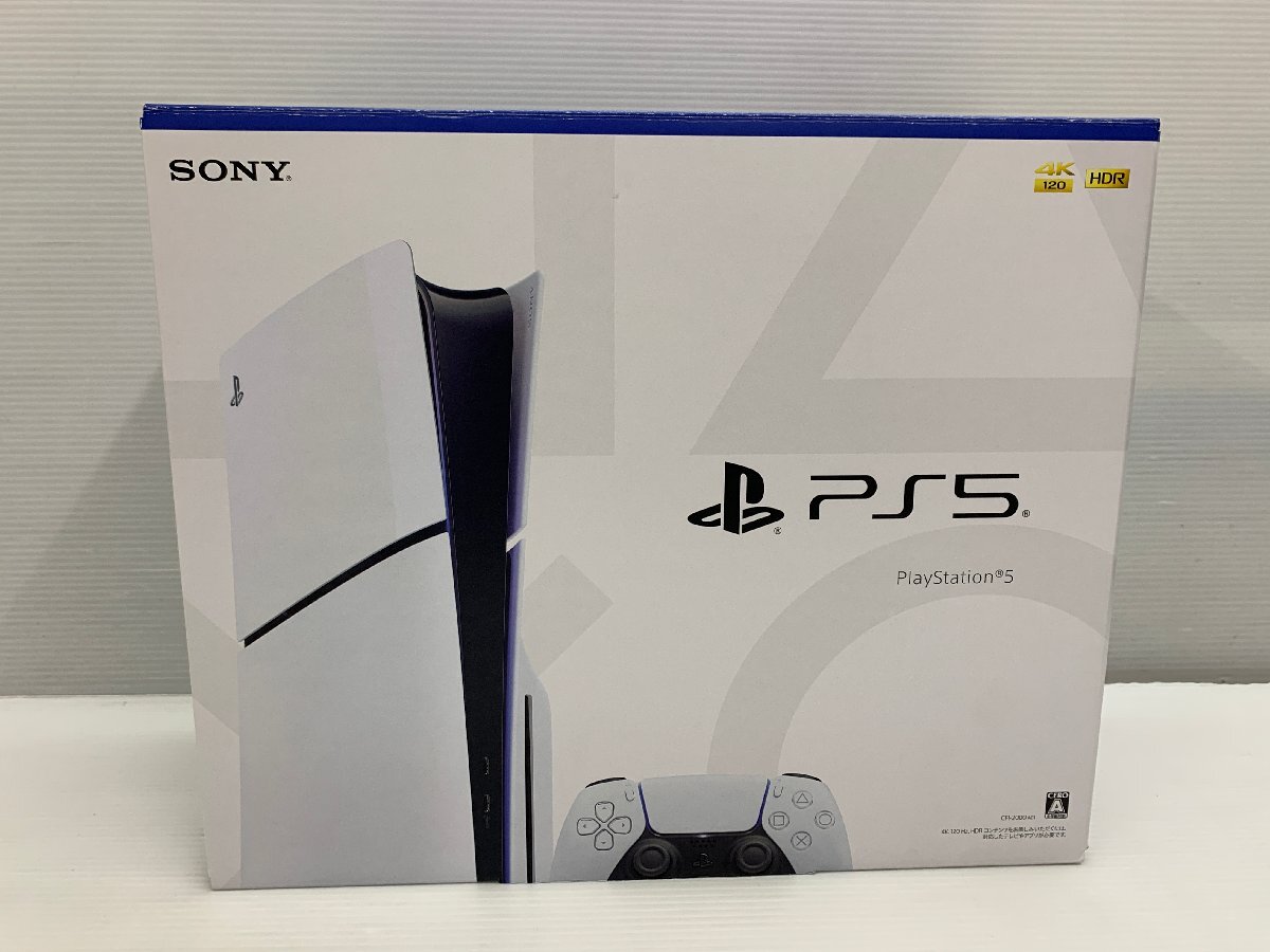 PlayStation 5 本体 CFI-1200A01 最新型番 ディスクドライブ搭載