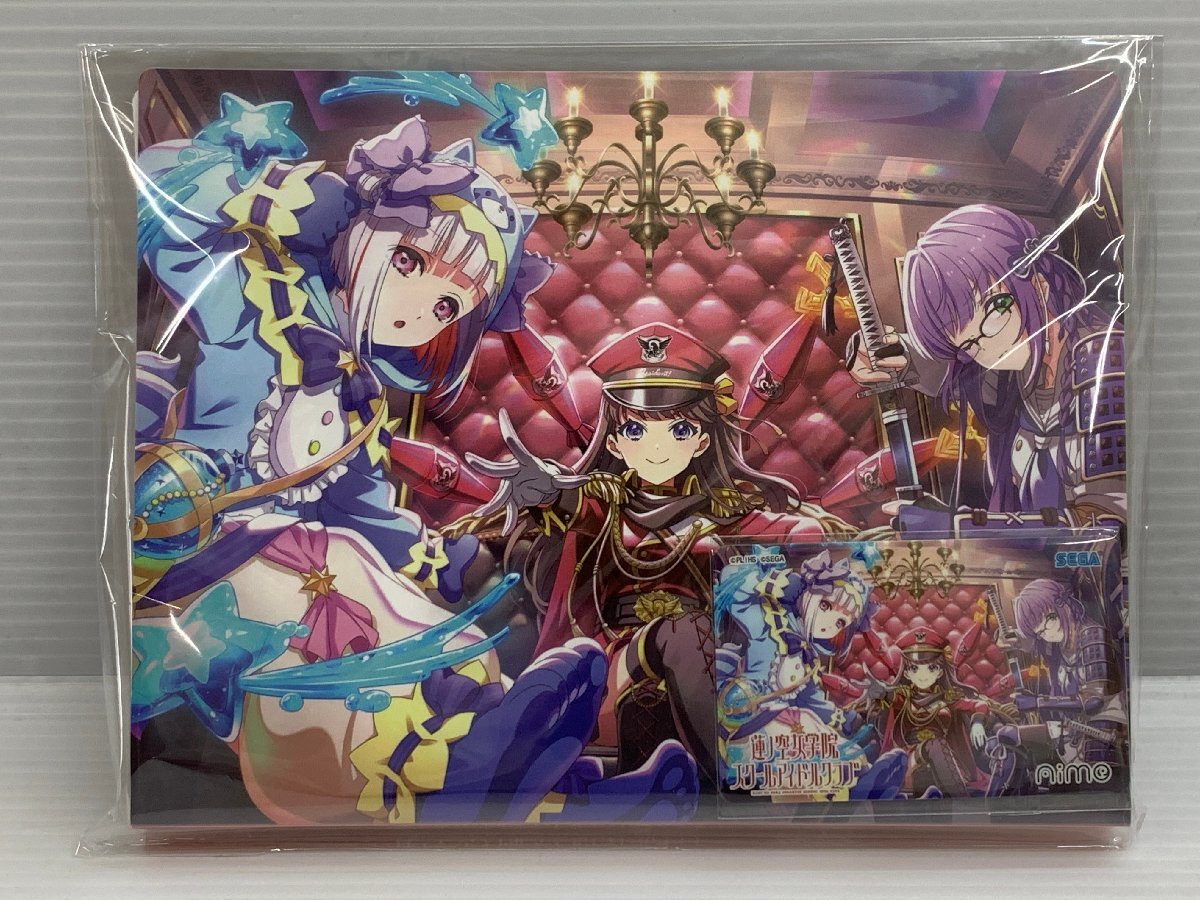 【未開封】オンゲキ「Southern Cross」&「刹那」Aime セット 未開封】オンゲキ「Southern Cross」&「刹那」Aime セット