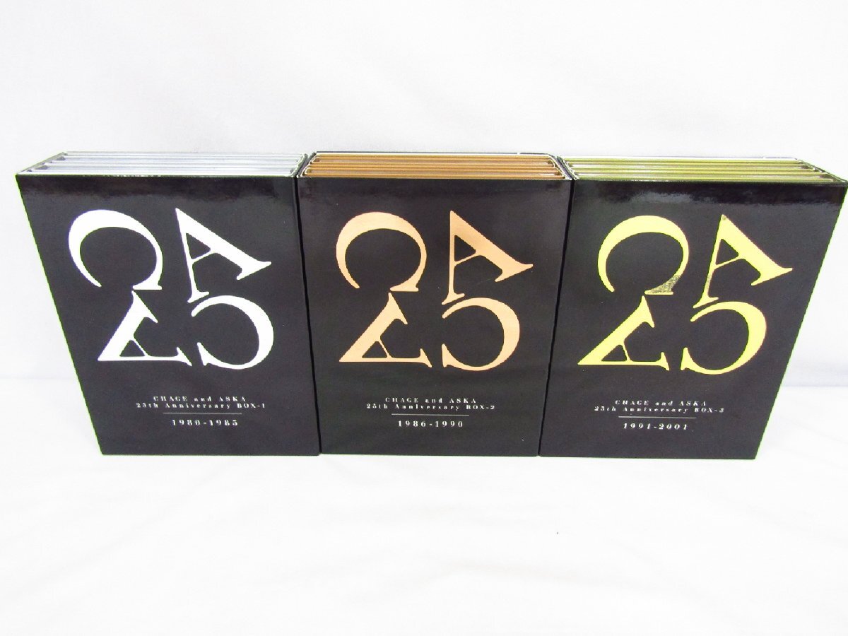 CHAGE and ASKA カードセット 2025年最新】Yahoo!オークション -チャゲアス セットの中古品