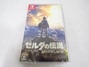 未開封 ゼルダの伝説 ブレスオブザワイルド シュリンク付き Nintendo Switch用ソフト 未使用品 ◆5206