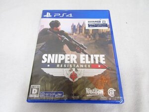 未開封 スナイパーエリートレジスタンス PlayStation4用ソフト シュリンク付き 未使用品◆5465