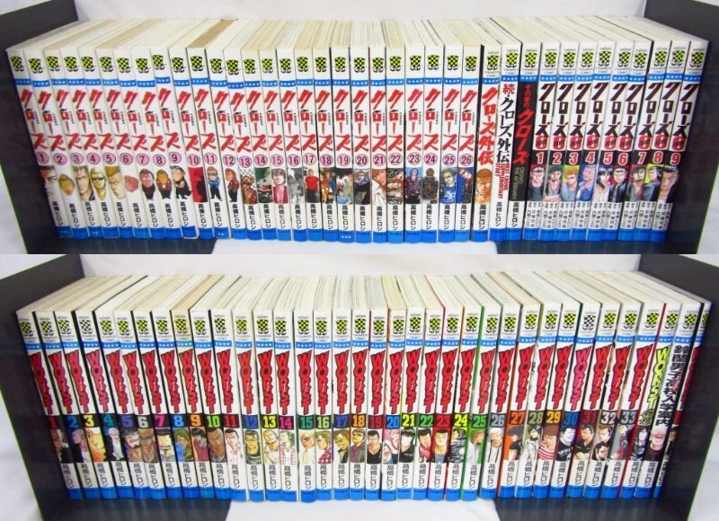 クローズ ワースト 全巻セット Yahoo!オークション -「クローズワースト」(全巻セット) (漫画
