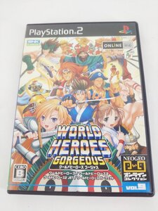 PlayStation2 PS2 プレイステーション2 ゲームソフト ワールドヒーローズゴージャス
