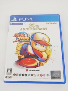 PlayStation4 PS4 プレイステーション4 ゲームソフト パワフルプロ野球2024-2025