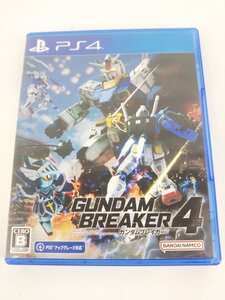 PlayStation4 PS4 プレイステーション4 ゲームソフト ガンダムブレイカー4