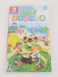 Nintendo Switch ニンテンドースイッチ ゲームソフト あつまれどうぶつの森
