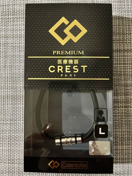 【PREシルバーLサイズ】コラントッテ ネックレス CREST(プレミアムシルバー)L