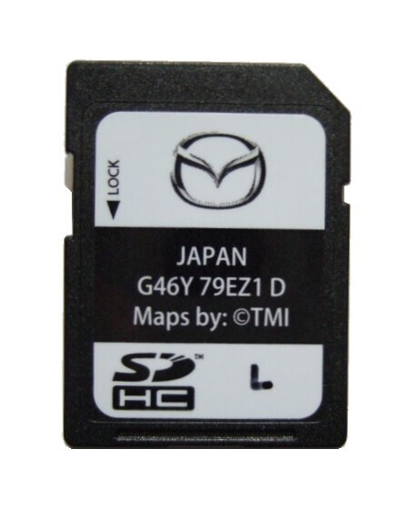 2024年度版 最新 マツダコネクト 地図ナビSD G46Y79EZ1-L【訳あり】