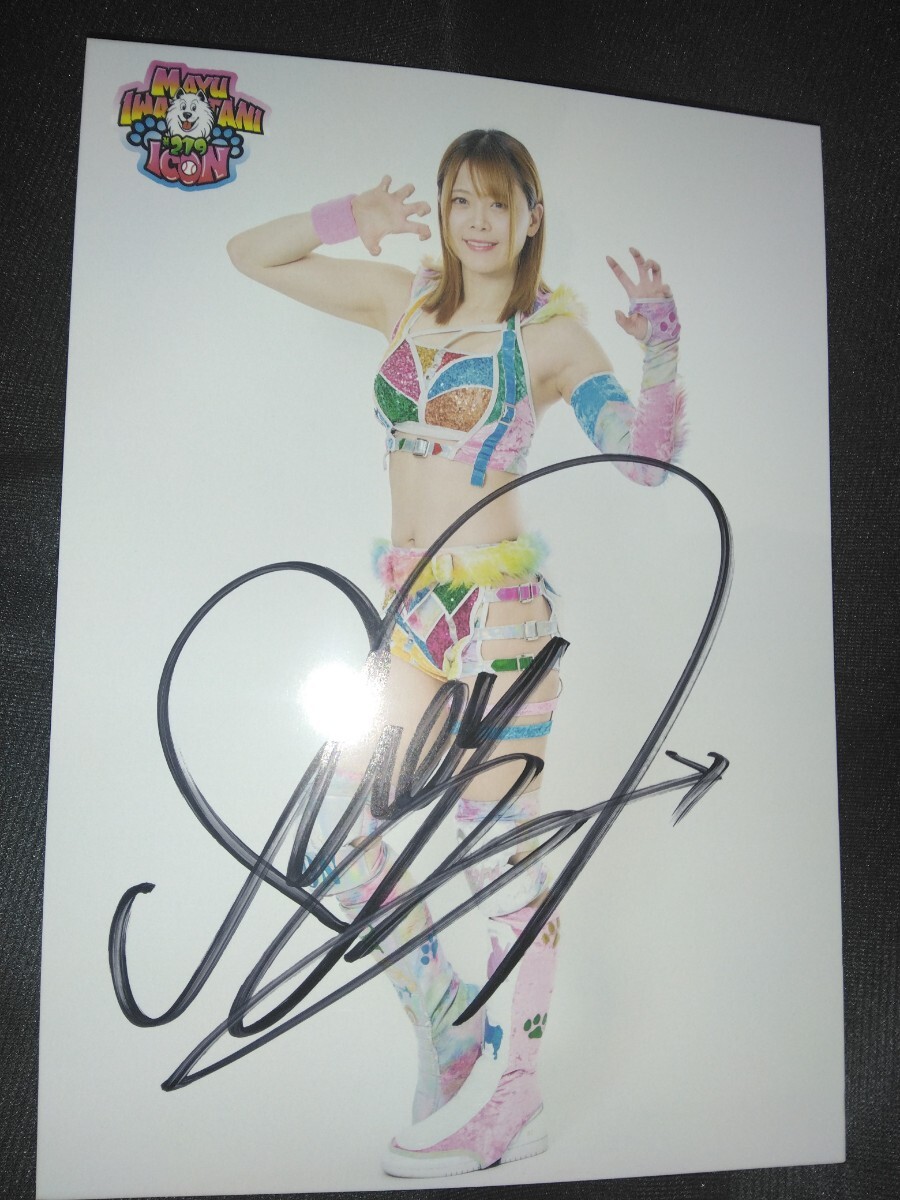 女子プロレス マリーゴールド 直筆サイン入りアクリルパネル 岩谷麻優 ① 女子プロレス マリーゴールド 直筆サイン入りアクリルパネル