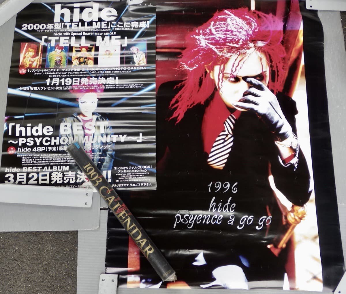 hide 非売品含むポスター12枚セット Yahoo!オークション -「x japan hide ポスター」の落札相場