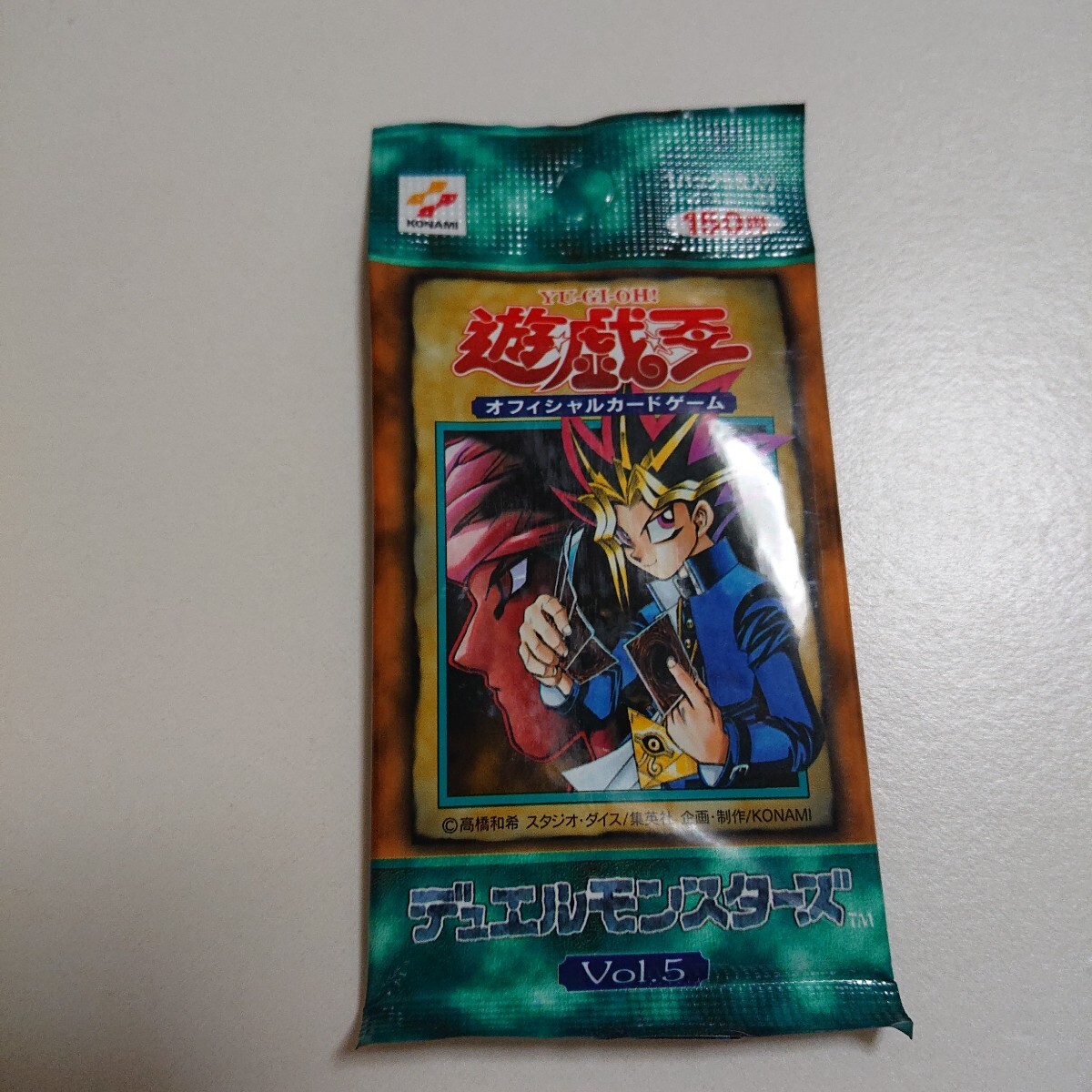 「最終」遊戯王デュエルモンスターズ 絶版 Vol.1〜Vol.7 未開封パック Yahoo!オークション -「遊戯王 vol 1 未開封」の落札相場・落札価格