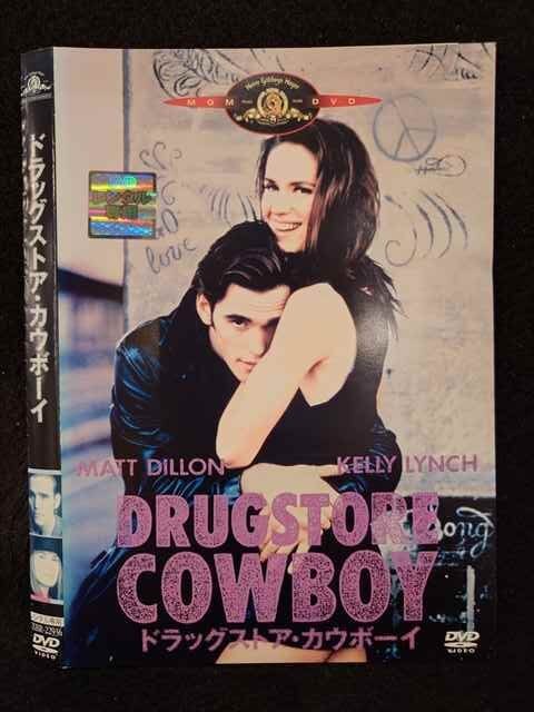 ドラッグストア・カウボーイ 新品DVD・ブルーレイ | ブックオフ