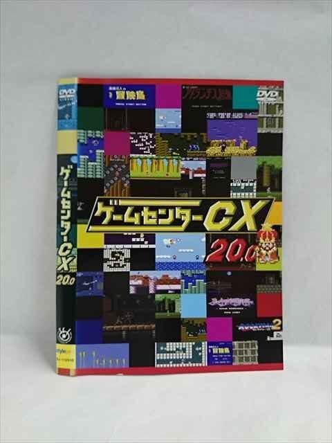 ▽37巻セット△ゲームセンターCX シリーズ レンタルアップDVD