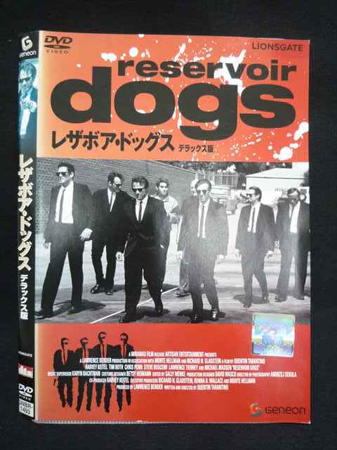 VHS 英語版 レザボアドッグス パルパフィクション VHS 2本セット 2025年最新】Yahoo!オークション -レザボア・ドッグス(映画