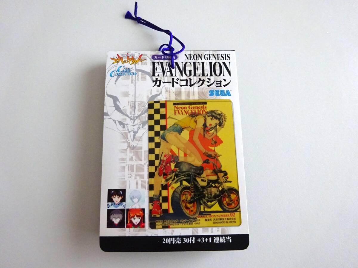 アマダ 新世紀エヴァンゲリオン カード part1 1束34付【2296 Yahoo!オークション -「エヴァンゲリオン カード アマダ」の落札