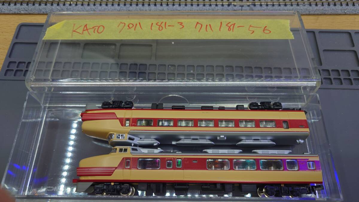 Nゲージ ジャンク品 まとめ売り
