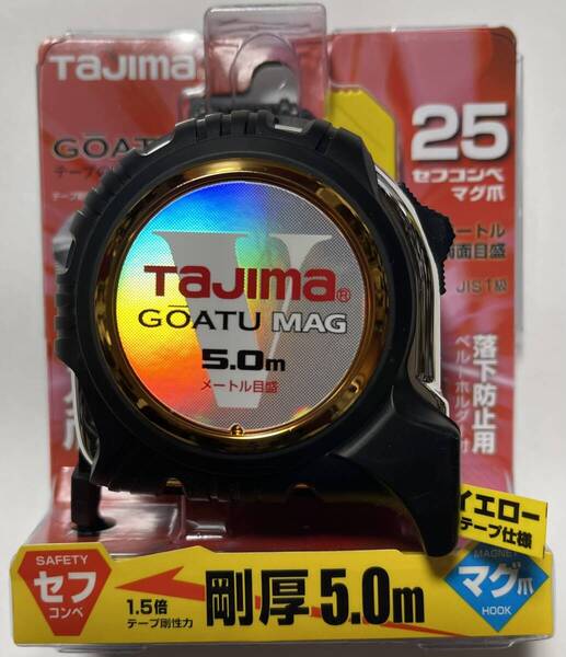 タジマ スケール GASFGLM2550 剛厚G 25mm幅5.0m セフマグ 剛性力1.5倍の剛厚テープ ( コンベックス メジャー