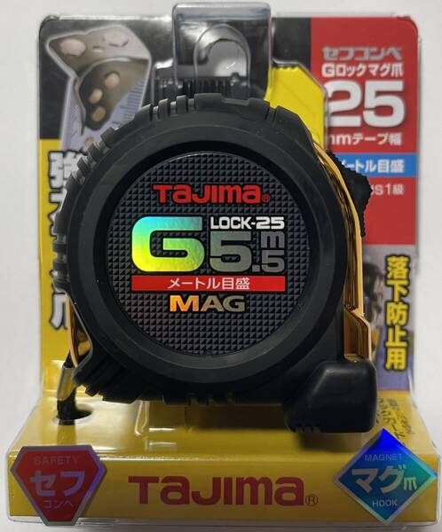 タジマ スケール SFGLM25-55BL セフコンベGロックマグ爪 25㎜ 5.5m(メートル目盛り) ( コンベックス メジャー