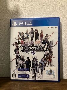 【新品未開封】ディシディア ファイナルファンタジー NT dissia FINAL FANTAZY PS4 ゲームソフト PlayStation4 美品