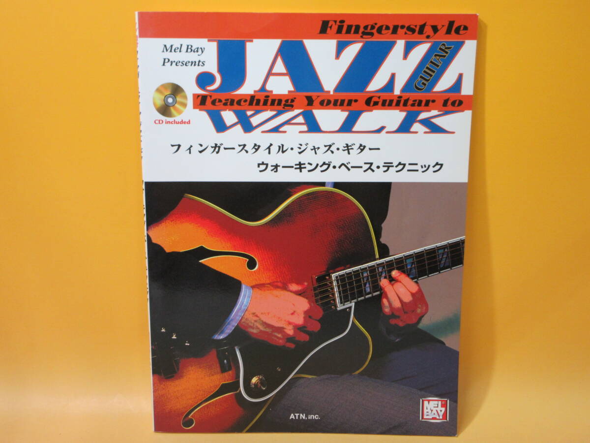 クラシックCD(一部ジャズ )まとめ売り 約50枚 Yahoo!オークション -「ジャズCD」の落札相場・落札価格