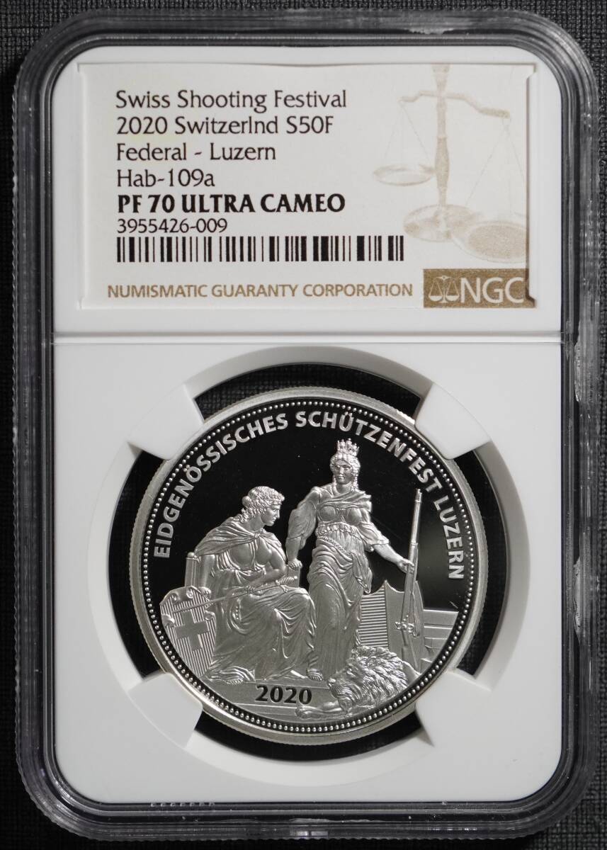 2020年 スイス射撃祭 NGC PF70UC 銀貨 50フラン ルツェルン JCC | ジャパンコインキャビネット / 【SOLD】スイス 現代射撃祭