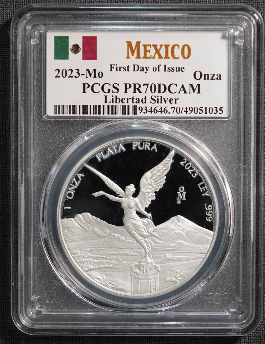 Yahoo!オークション -「メキシコ 1オンス 銀貨」(貨幣) の落札