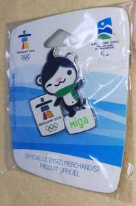Vancouver 2010 Miga ピンバッチ