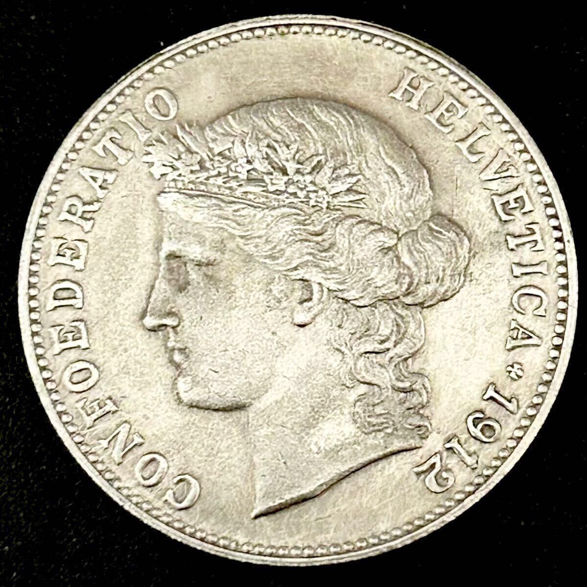 1887-S $5 Liberty Head Gold Half Eagle Mint Error Struck