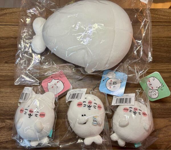 【新品・送料無料】C賞・D賞全種 4点セット ナガノの水族館 アザラシぬいぐるみくじ ぬいぐるみ マスコット ナガノ ちいかわ