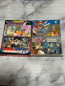 1スタ ファミコンソフト ドラゴンクエスト Ⅰ・Ⅱ・Ⅲ・Ⅳ 4本セット エニクス 箱説付 ドラクエ 任天堂 Nintendo FC ファミコン