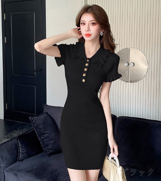 新品＊正規品   ワンピース ミニ 半袖 ブラック S シルエットが美しいミニ丈半袖ボタンワンピース ブラックワンピ 黒