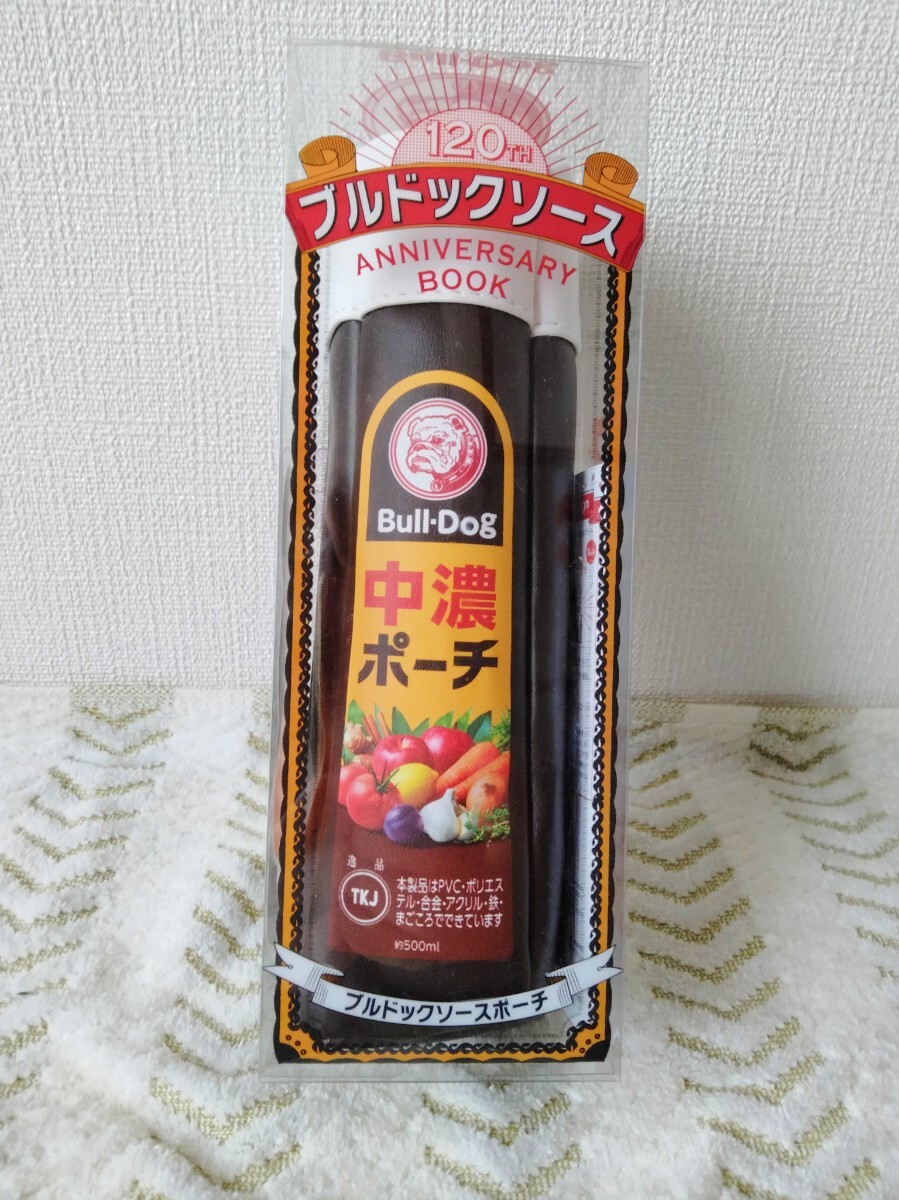 印象のデザイン Amazon.co.jp: ノベルティブルドックソース