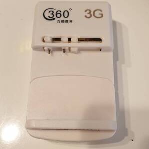 ガラケーやデジカメのバッテリーに使える万能充電器 usbポート付き 管理番号28