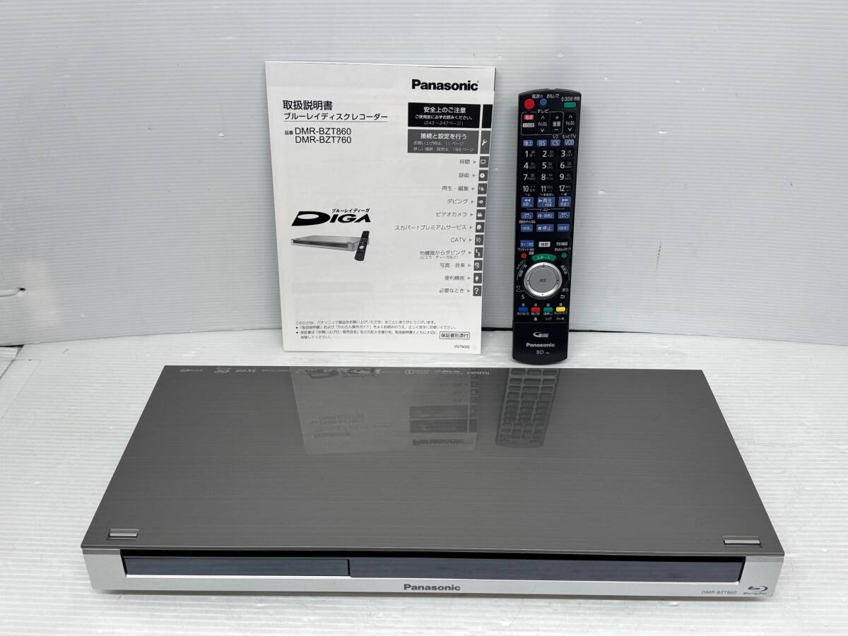 美品 パナソニック ブルーレイレコーダー DMR-BZT860 2013年製 Yahoo!オークション -「dmr-bzt860」の落札相場・落札価格