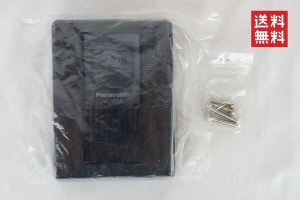 【未使用品/送料無料】Panasonic パナソニック VL-V565 カラーカメラ玄関子機 ドアホン K255_25?