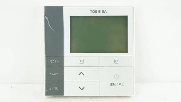 【未使用品】TOSHIBA 東芝 RBC-AMS51 業務用 エアコンリモコン K255_132