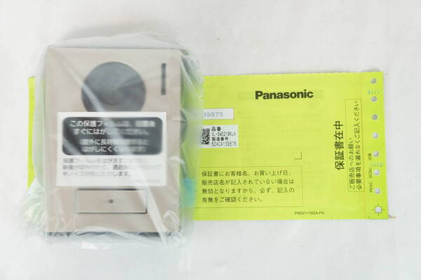 【未使用品/送料無料】Panasonic パナソニック VL-V523 VL-V523l テレビドアホン ドアホン 4_127-135