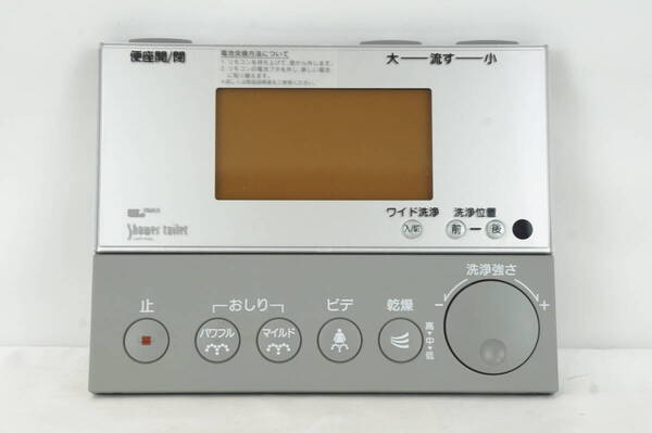 LIXIL リクシル INAX イナックス 354-1057A シャワートイレ リモコン K256_2
