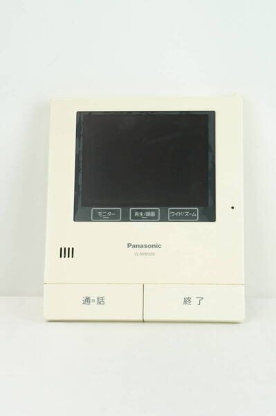 【動作確認済/送料無料】Panasonic パナソニック VL-MW500 モニター親機 ドアホン K251_45
